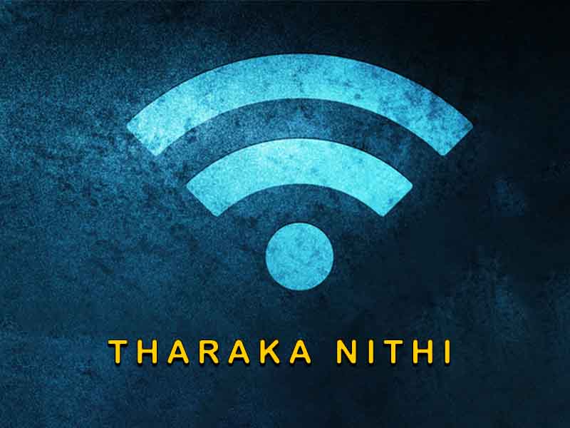 Best Internet Providers in Tharaka Nithi